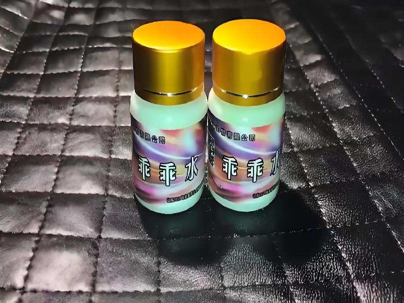 弥曼催听迷之夜3758-yth2型号